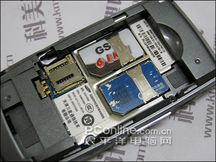 GSM˫˫!D888ߵ