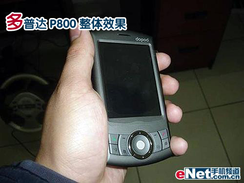 老将发威多普达GPS智能P800行货售4690