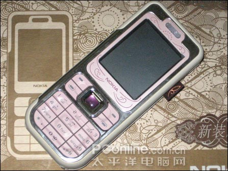 ҰĽ!ŵ7360Ľ900