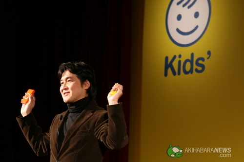 䱸GPSϵͳDoCoMoF801iֻͯ