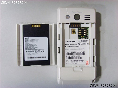 [����]��ǰ��һƱ������GPS�ֻ���2ǧ