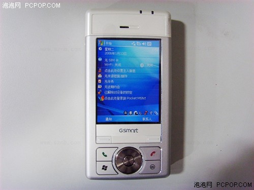 [����]��ǰ��һƱ������GPS�ֻ���2ǧ