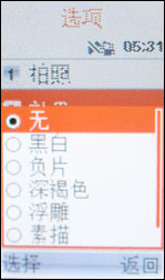 ʱСתֻF218(6)