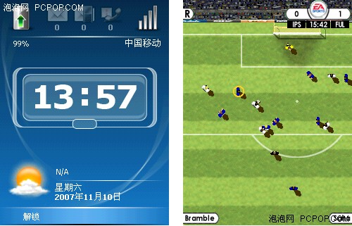 PPCֻP30Լ۱ȣ1299Ԫ˫ڳ