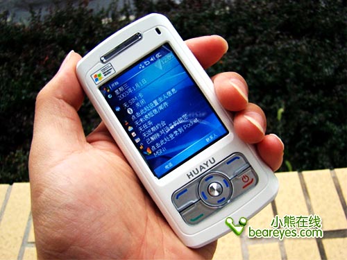 手机上怎么能看电视剧 806f61a5ad9773846237708e10cc32f0.jpg
