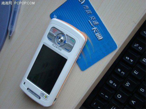 PPCֻP30Լ۱ȣ1299Ԫ˫ڳ