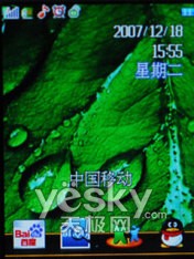 物美价廉康佳双卡单待手机D306评测(3)