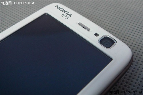 ����˲Žк��ŵ����N73��2000��ͷ