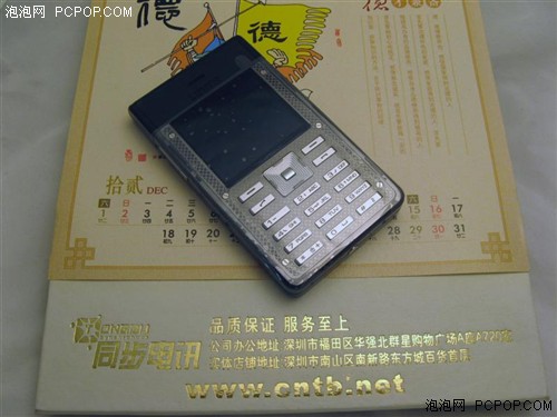 154年设计沉淀Levis超薄牛仔手机到货