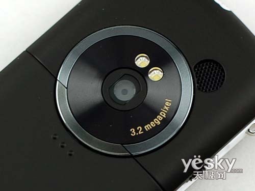 ���ս����ĩ������Ʒ�콢�ֻ�����