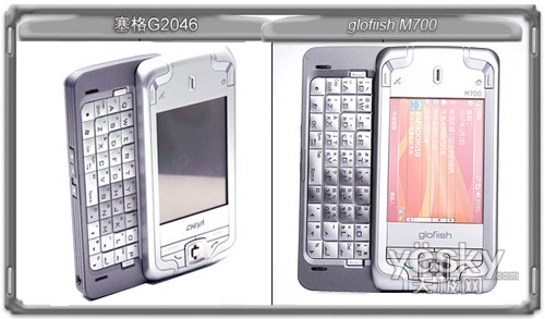 ȫ���̳�ǿ����ȫ��ս������M700��2499