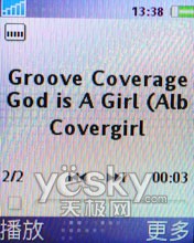 ��Ψ��·����������3G�ֻ�K530c����(6)