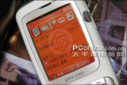 WM5ֱ������С����!SPVC100��ֵ������9xx!