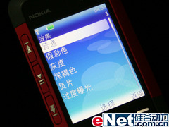Мобильный телефон Nokia 5310XM Мобильный телефон Nokia 5310XM