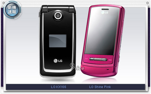 2008��1���»����ȱ������»���������