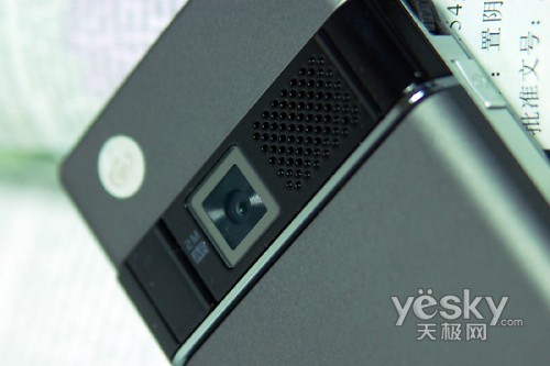 實惠商務精選華碩智能GPS手機P527不足3K