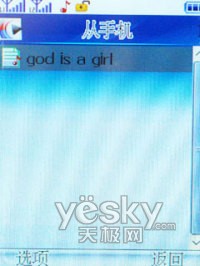 ��������������˫��˫���ֻ�MZ300����(6)