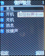 Vertu手机模仿秀!最强最优秀做工仿制手机评测