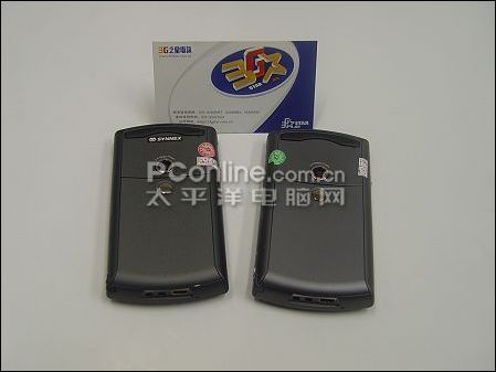 WiFiմܵP800ȫ3380