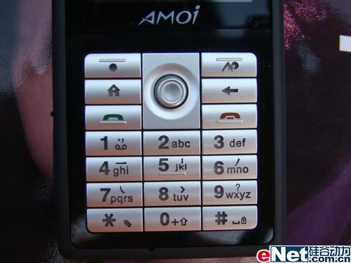 700ǧԪE72GPSֻ