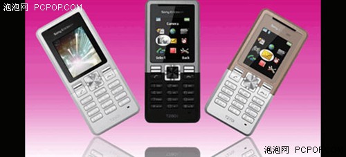Tϵ�лع����ᰮ���ŷ���T270/T280