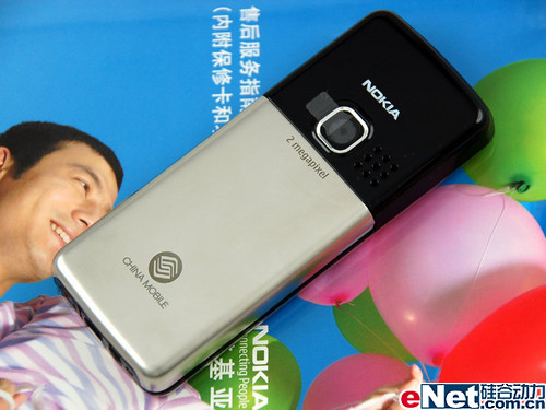 �����緶ŵ���ǳ���ֱ���6300��1488