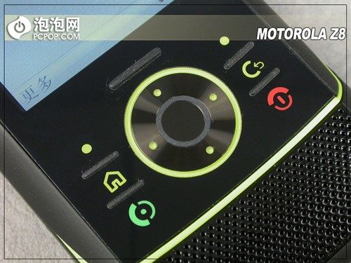 与众不同摩托罗拉滑盖智能Z8外观评测(3)