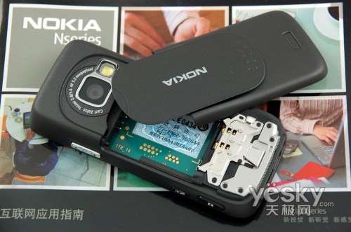 �������ܻ�ŵ����N73�������2599Ԫ