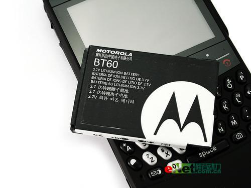 ��˹���Ħ������ȫ��������Q8����(7)