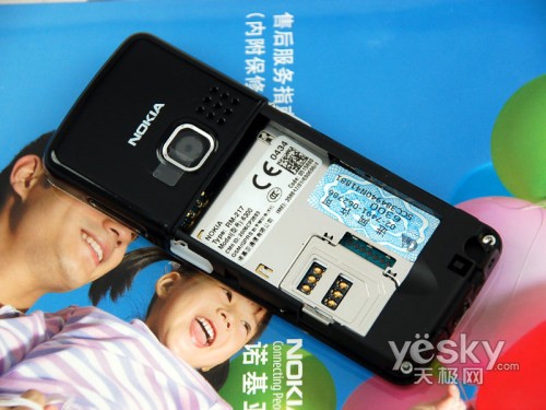 �����ֻ�����ŵ����6300�л�����1450