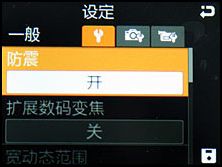 500����������G800������T5����Ա�(4)