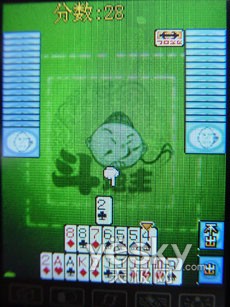 �������޴�ά����ֱ���ֻ�T568����(6)