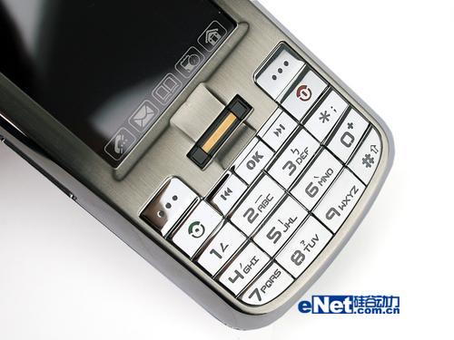 安全第一CECT指纹加密手机T150评测(5)