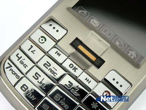 安全第一CECT指纹加密手机T150评测(2)