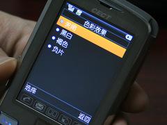 安全第一CECT指纹加密手机T150评测(6)