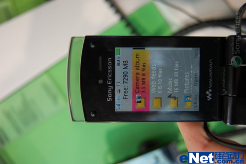 �»�Ϥ������CeBIT���ᰮ����չ̨һƳ