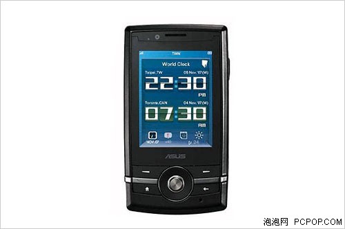 �淨�๻���λ�˶�����»�P560����