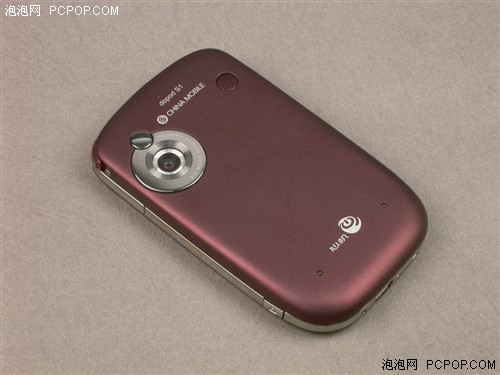 �ٶȳ�������մ�S1��Ӣ��ݽ�400��