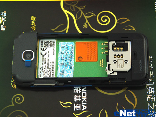 ����С����ŵ�����ᱡ5310XM��Ϊ1888