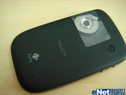 C网特别推荐 HTC XV6900京城仅售2980元_手