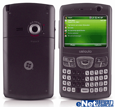 �����°���UBiQUiQ�»�501/503g�ǳ�