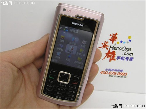 δŵǾN721499Ԫ