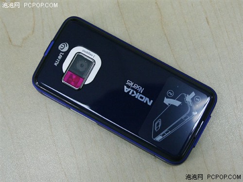 ��Ϸ��ֹ��N81������Ϸ���л���2999