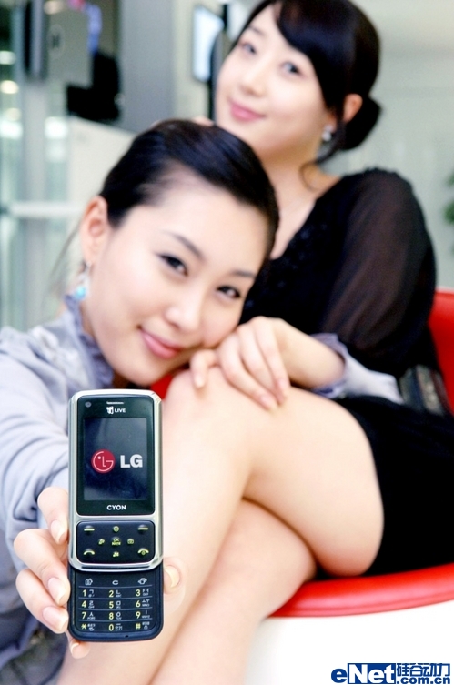 ����ʶ๦��LG����3G�ֻ�SH240����