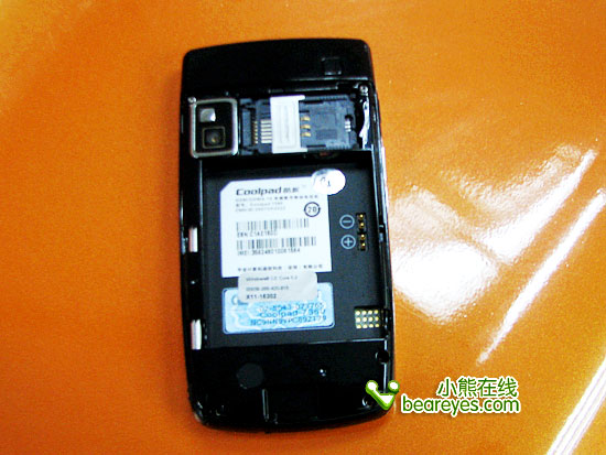 ����˫ģ�콢����PPC�ֻ�7360��400