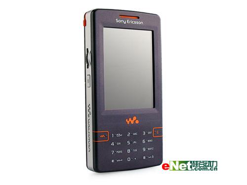 4G超大容量索爱智能音乐W958c仅1999