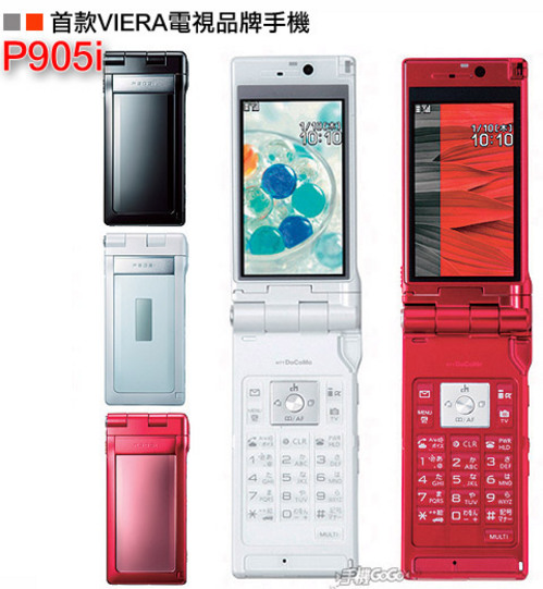 ��ϵ�籩���ٸ�����25���ֻ������