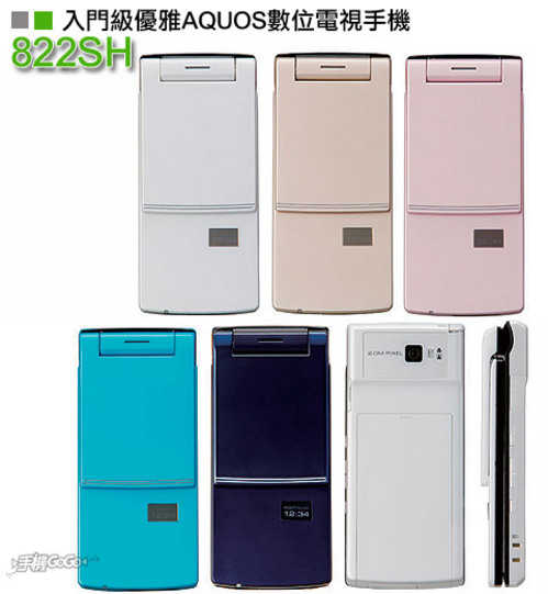 ��ϵ�籩���ٸ�����25���ֻ������(7)