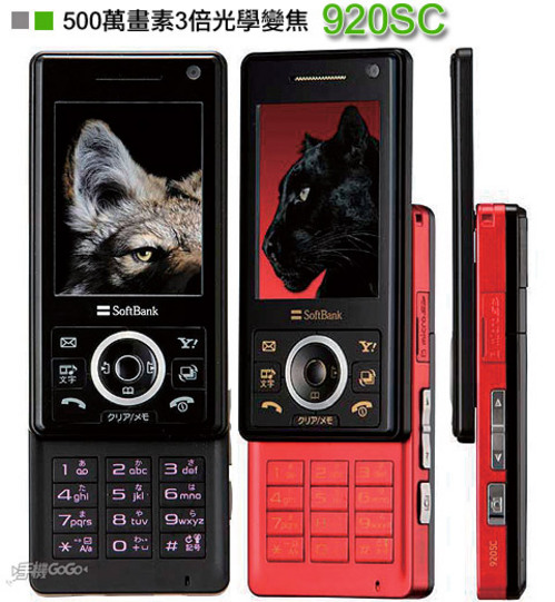 ��ϵ�籩���ٸ�����25���ֻ������(7)