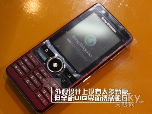 索尼爱立信G700，一部经典手机的传奇之旅，索尼爱立信G700，经典手机的传奇之旅